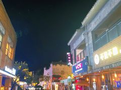 -黎阳老街