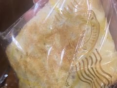 -可稵咖啡面包蛋糕(休斯顿店)