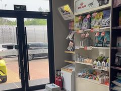 -瑞派宠物医院·犬猫全科·猫友好(宾水西道店)