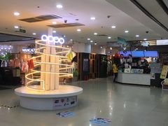-大连福佳爱琴海购物公园(西安路店)