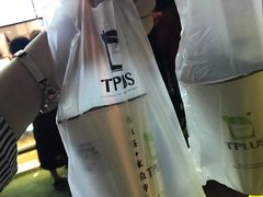 -TPLUS茶家(淮海店)