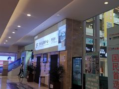 -月星家居(杭州商场店)