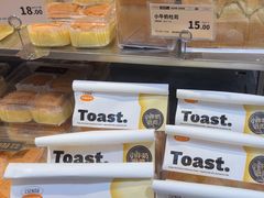 -罗森尼娜(德思勤店)
