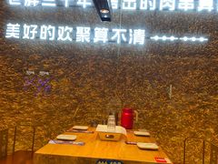 -老胖串店(浆水泉路店)