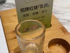 -汤城小厨•粤菜•靓汤(西直门凯德MALL店)