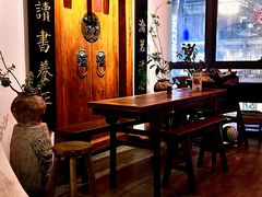 -道南書院·私房菜·早午茶·茶馆