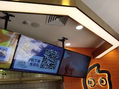 -CoCo都可(北新桥店)