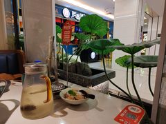 -新辣道鱼火锅(上地华联店)