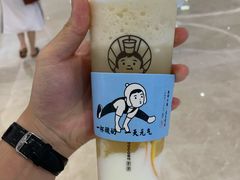 -我是酸奶君(壹方城店)