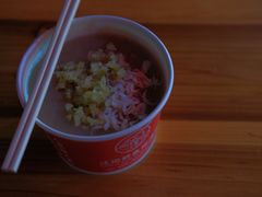 -汪记鲜鱼糊汤粉(沈阳路总店)