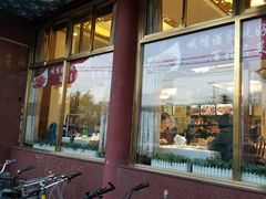 -峨嵋酒家(地安门店)