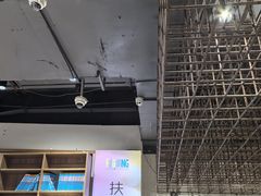 -扶光书店(中环店)