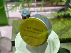 -万达广场(金堂店)