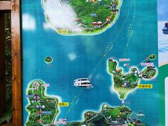 -天目湖山水园