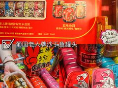 -百老汇美食街