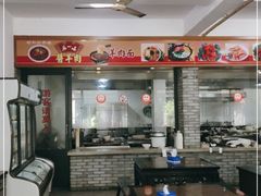 大堂-张一品食府