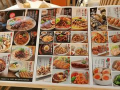 -味千拉面(双井店)