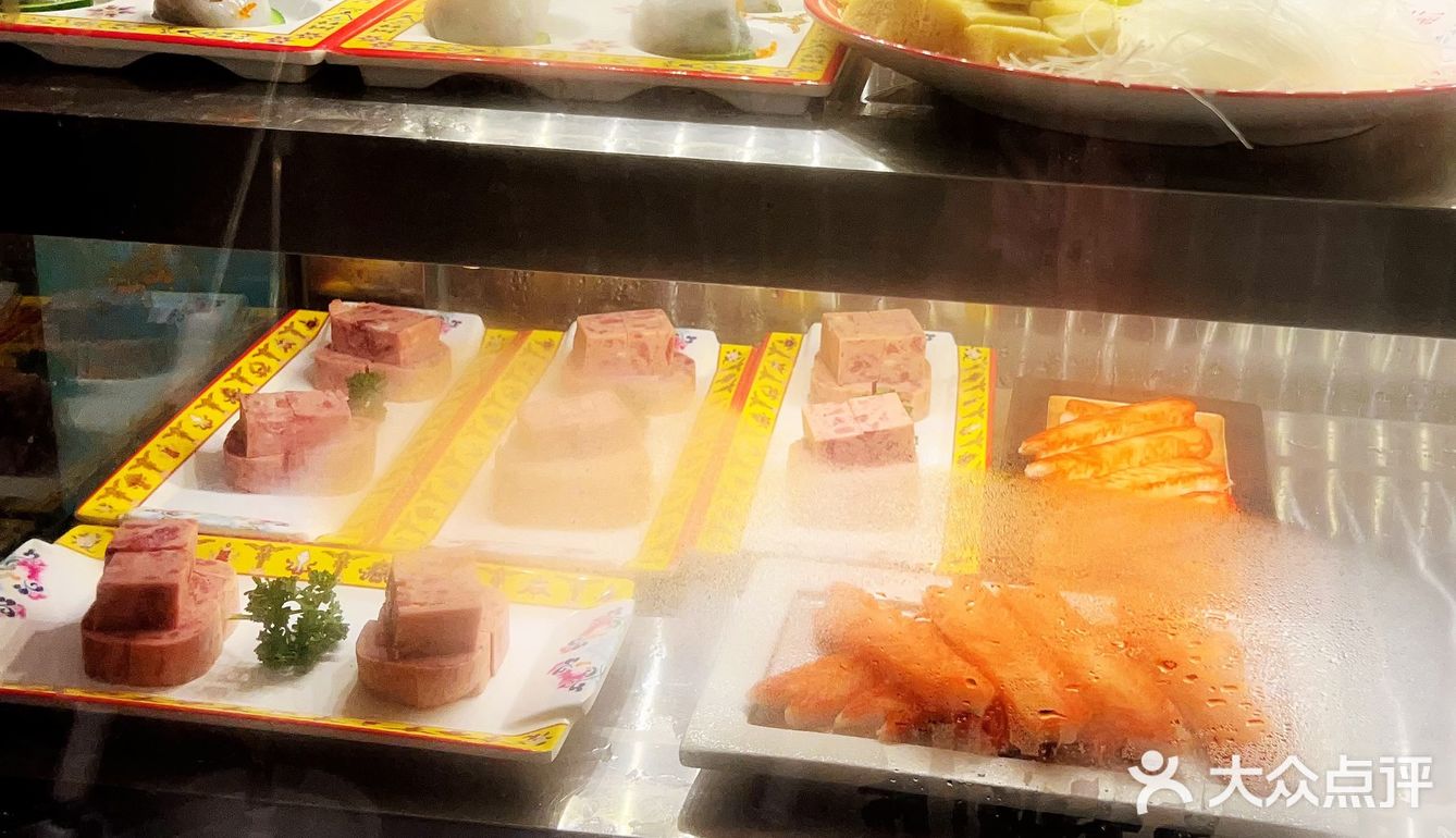 🍲 涮满楼老北京铜火锅 🍲