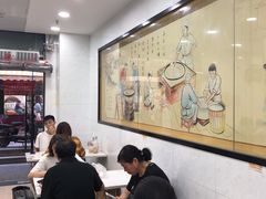 大堂-骏骏牛肉粉店(吉庆街店)