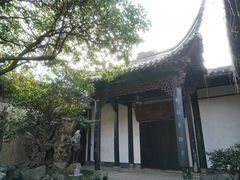 -绍兴鲁迅故里·沈园景区