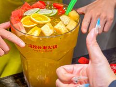 -冯校长老火锅(深圳福田店)