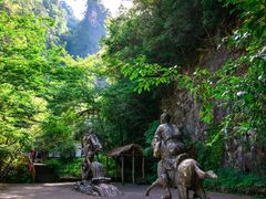 -光雾山旅游景区