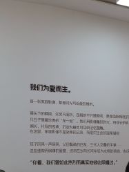 -爱儿美儿童摄影亲子馆(五路居店)