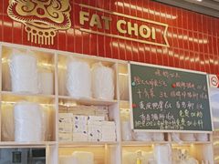 -雙冲柳州螺蛳粉&酸嘢&桂林米粉(簋街店)