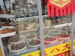 -白魁老号饭庄(安内店)