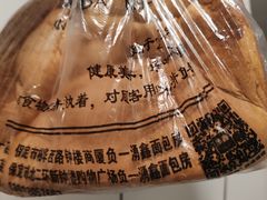 -钟楼大面包