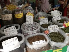 零售区-长兴慧子土特产茶行