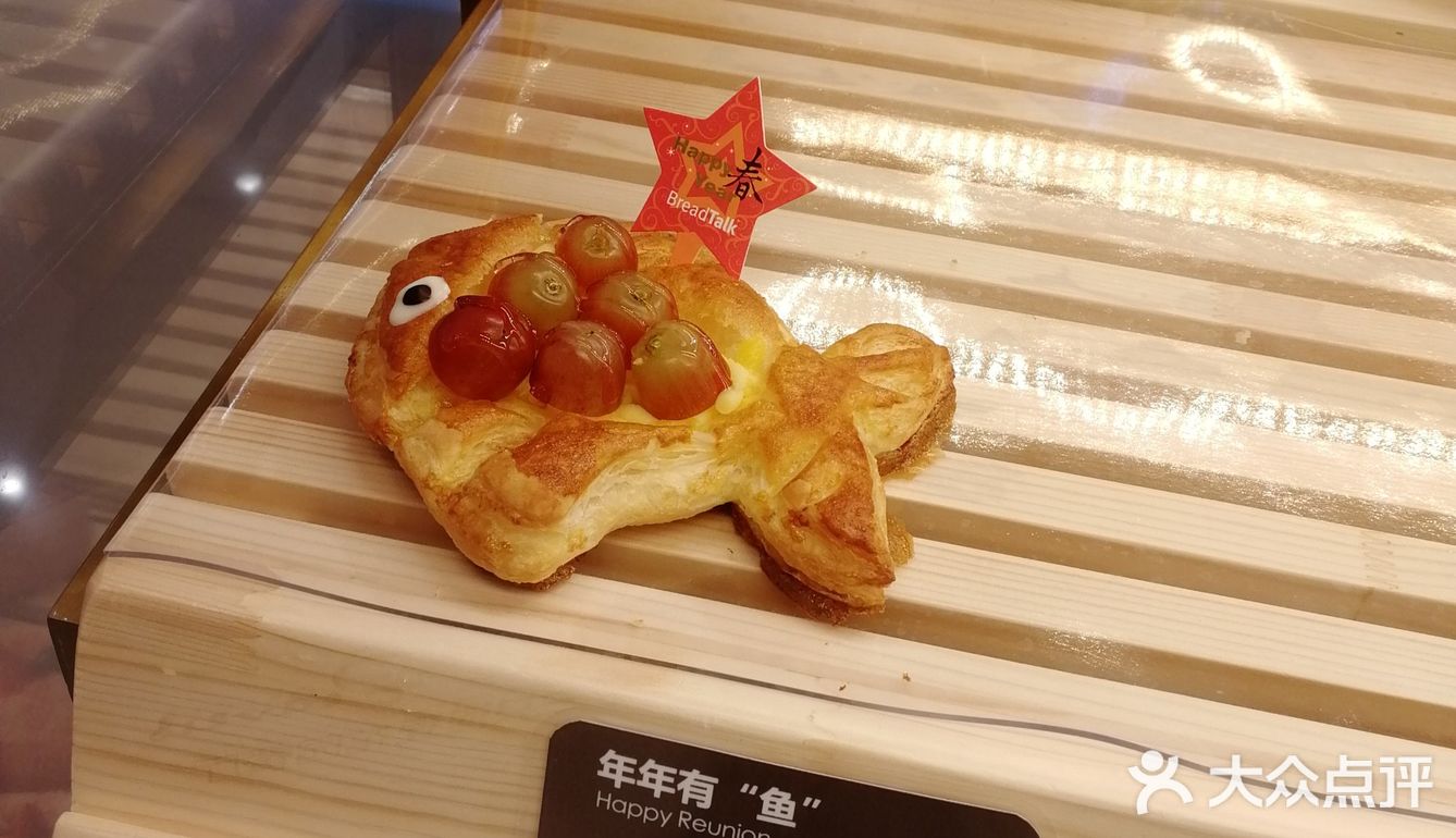 爱吃他们家香肠，配酸黄瓜，爽口