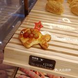 爱吃他们家香肠，配酸黄瓜，爽口
