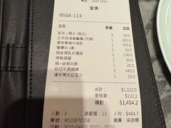 -镛记酒家