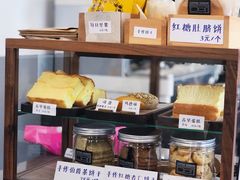 -CoffeeVendor(西乡店)