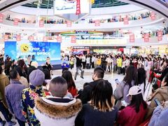-万达广场(东营西城店)
