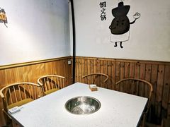 -攀枝花野菜铜火锅(万科凯德店)