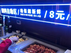 -一品诚记烤肉(大连柏威年购物中心店)