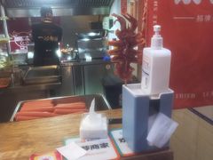 -乐彡炸串·烤苕皮(西单华威约饭街店)