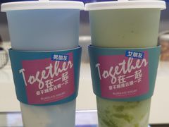 -Blueglass酸奶(华贸购物中心店)