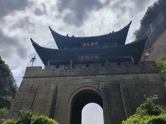 -剑门关风景区