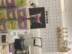 -茶力的小怪兽(梅林卓悦汇店)