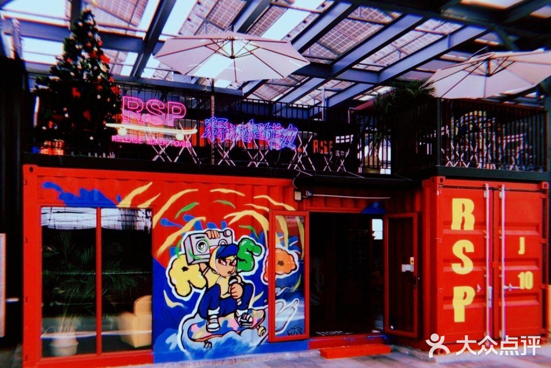  滑板，受宝宝欢迎的小众运动[胜利]