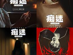 -SFC上影百联影城(大上海4DX店)