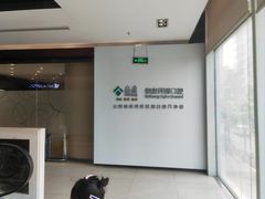 -泰康拜博口腔(松江印象城臻尔店)