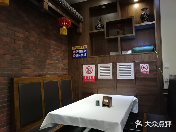 华丽楼酒家(北礼士路149号院店)图片