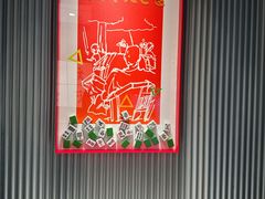 -辛香汇·现炒川菜(小寨原力场-西北首店)