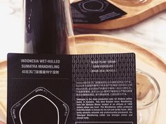 -Bracket Coffee(银河SOHO店)