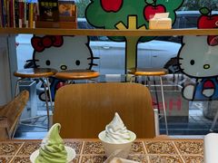 -id冰淇淋甜品店(全国总店)