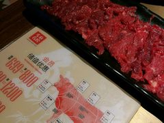 -左庭右院鲜牛肉火锅(新梅广场店)